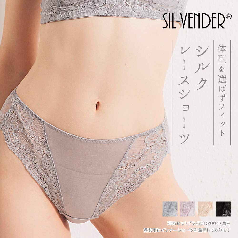 Yue ベージュ レースショーツ LL Yue(ユエ)｜リバーレース ショーツ/シアーベージュ の通販